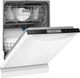 Frigidaire® 24" White Built In Dishwasher-3
