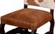 Horizon Home® Conroe Brown Side Chair-2