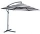 Furniture of America® Glam Black/White Polyester/Steel Outdoor Cantilever Umbrella with LED-0