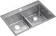 Elkay Crosstown® 3-Piece Polished Satin 33" x 22" x 9" 1-Hole Equal Double Bowl Dual Mount Sink Set with Aqua Divide-0