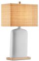 Currey & Company Musing White Table Lamp-2