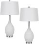 Cal® Lighting & Accessories Gourd Style 2-Piece Brushed Steel/Sculpture White Table Lamp Set-0