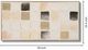 Classy Living Timeless Textured Neutrals Modern Block Wall Art-2