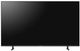 Samsung UHD 8 Series 82" 4K Ultra HD Smart TV-1