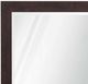 Stylecraft Espresso Mirror-1