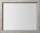 Riverside Furniture Hailey Pebble Mirror-0