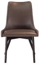 Bermex® Customizable Leather Dining Side Chair-1