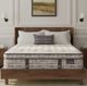 King Koil® Scott Living Kensly 14.5" Wrapped Coil Firm Euro Top Twin XL Mattress-2