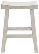 Sunny Designs™ Marina White Sand 24" Stool-2