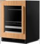KitchenAid® 24" 4.8 Cu. Ft. Panel Ready Beverage Center -1