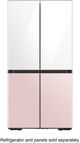 Samsung BESPOKE White Glass Refrigerator Top Panel-3