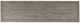 Jofran Inc. Slater Works Brown Server-5