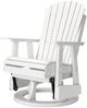 Signature Design by Ashley® Hyland Wave White Outdoor Swivel Glider Chair-4