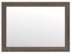 Signature Design by Ashley® Mazilar Brown Mirror-0