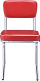 Coaster® Retro 2-Piece Red/Chrome Side Chairs-1