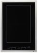 JennAir® 15" Stainless Steel Induction Cooktop-0