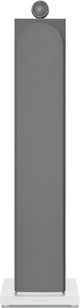 Bowers & Wilkins 700 Series 6.5" Satin White Floor Standing Speakers (Each)-1