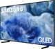 Samsung Q8F 65" 4K Ultra HD QLED Vision AI Smart TV-2