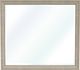 Riverside Furniture Kensington Vintage Linen Mirror-0
