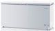 Vitara 19.8 Cu. Ft. White Chest Freezer-0