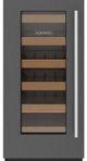 Sub-Zero® Designer 15" Panel Ready Wine Cooler-0