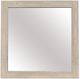 Mazin Furniture Whiting Cream Mirror-0