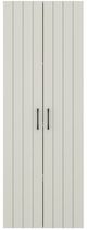 HH2 Home Lancaster Gray Oak Kitchen Pantry-1