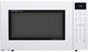 Sharp® Carousel® 1.5 Cu. Ft. White Convection Countertop Microwave-0
