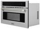 ZLINE Autograph Edition 30" 1.6 Cu. Ft. Stainless Steel Built-in Convection Microwave Oven with Polished Nickel Helix Handle-2