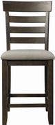 Elements International Colorado Beige/Charcoal Counter Height Dining Side Chair-1