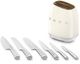 Smeg 50's Style Cream Knife Block Set-2