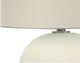 Monarch Specialties Inc. 18"H Cream Ceramic Table Lamp-2