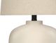 Monarch Specialties Inc. 25"H Cream Resin Table Lamp-2