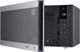 LG NeoChef™ 1.5 Cu. Ft. Stainless Steel Countertop Microwave-4