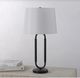 Renwil® Alaya Matte Black Table Lamp -3