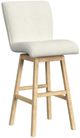 Elements International Cambrie Beige/Natural Upholstered Swivel Bar Stool-0