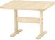Crate Designs™ Furniture Unfinished Dining Table-0