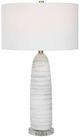 Uttermost® Levadia Light Gray/Matte White Table Lamp-0