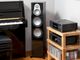 Monitor Audio Silver 500 Black Gloss Floor Standing Speakers-1