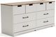 Signature Design by Ashley® Vaibryn 5-Piece White Twin Panel Headboard Set-2