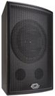 Crestron® Vector™ 12" 2-Way Performance Loudspeaker-1