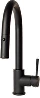 ZLINE Autograph Edition Matte Black Arthur Pull Down Single Handle Kitchen Faucet-2