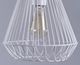 Stylecraft White Pendant Lamp-1