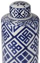 A & B Home Valora Blue/White Small Cylinder Jar-1