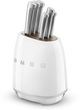 Smeg 50's Style White Knife Black Set-2