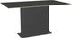 Amisco Customizable Lucarelli 60" Rectangular Dining Table with 0.5" Starstone on Glass Top-0