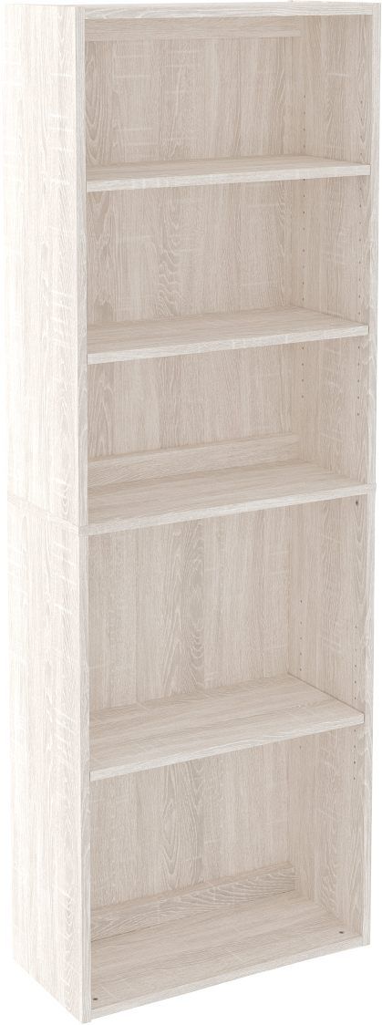 Signature Design by Ashley® Dorrinson Antique White 71" Bookcase-0