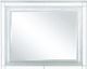 Coaster® Gunnison Silver Metallic Dresser Mirror-0