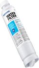 Samsung Refrigerator Water Filter-1