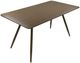Furnishings' Mate Customizable Caribou Dining Table-3